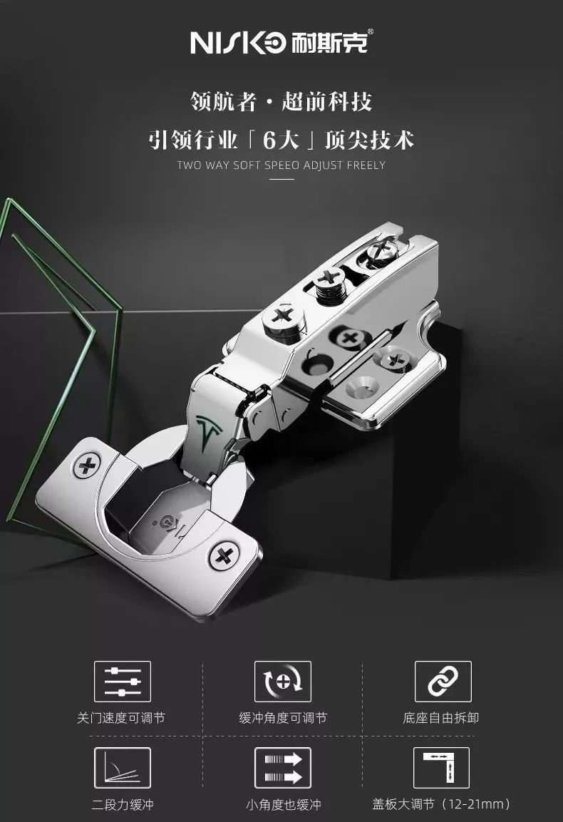 永乐高60net70net(中国)官方网站