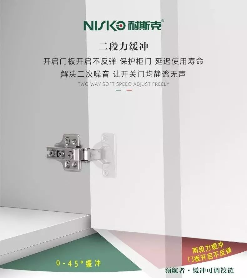 永乐高60net70net(中国)官方网站