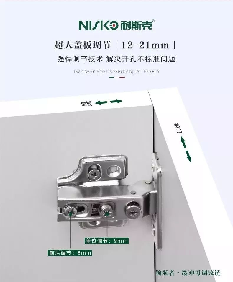 永乐高60net70net(中国)官方网站