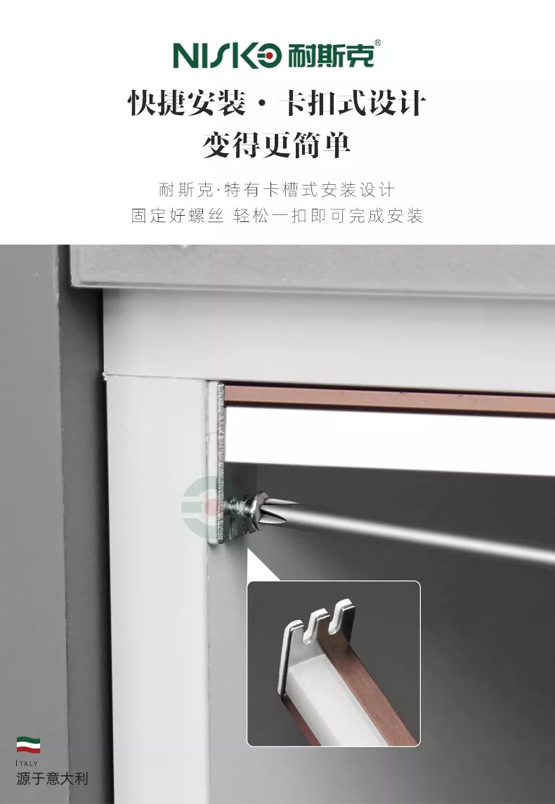 永乐高60net70net(中国)官方网站