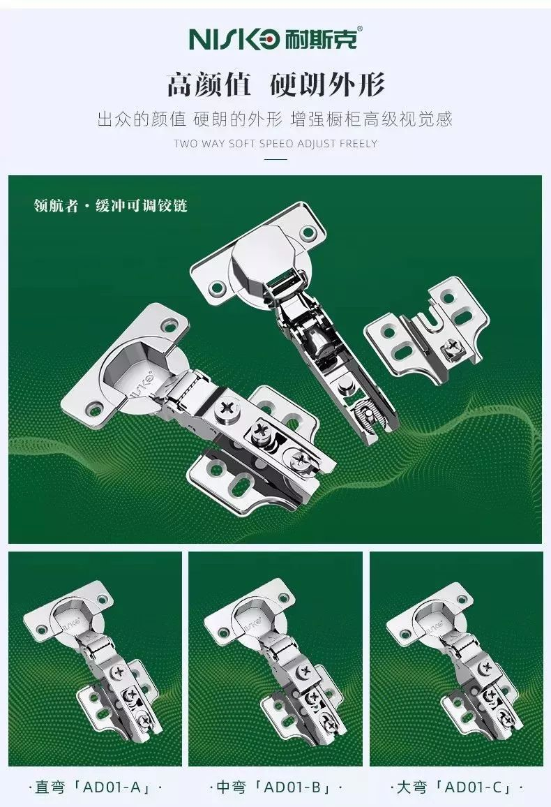 永乐高60net70net(中国)官方网站
