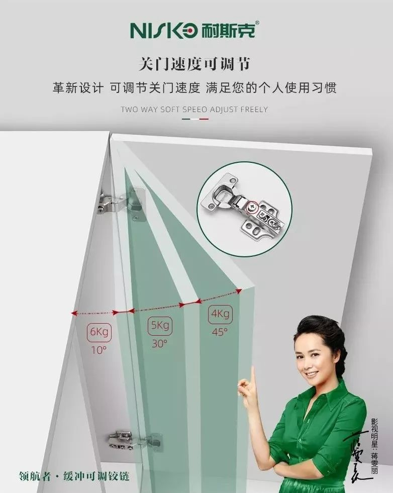 永乐高60net70net(中国)官方网站